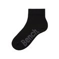 bench. korte sokken in aansprekend etui met ritssluiting (pennenzak, 7 paar) zwart